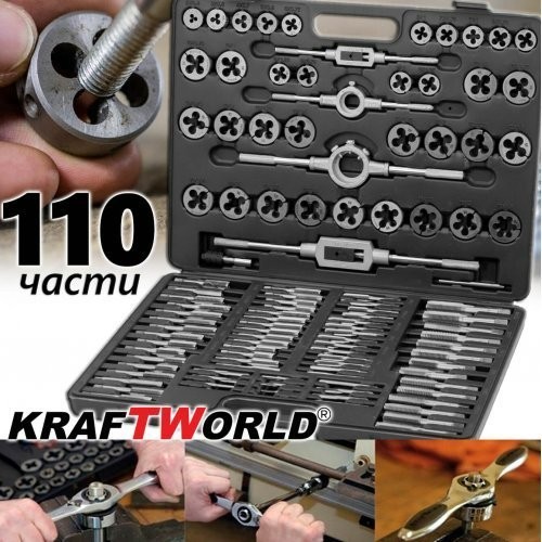 KraftWorld Taps and Dies 110 parts for threading