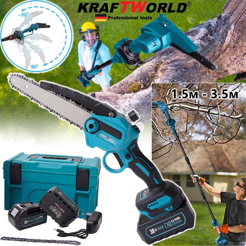 Set Telescopic Rod and Cutter KraftWorld Cordless Branch Saw with 2 battery