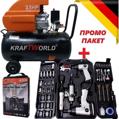 Pneumatic tools 72h + Air compressor 25l.