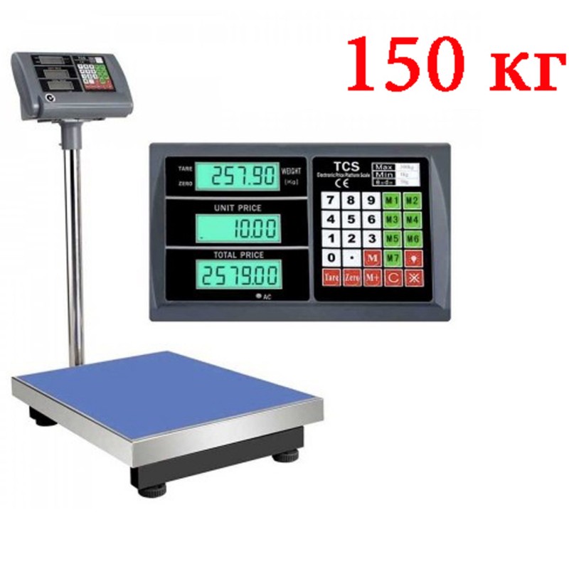 Electronic scale 150 kg, scale with display